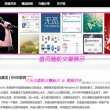 福彩3d彩吧论坛首页最新